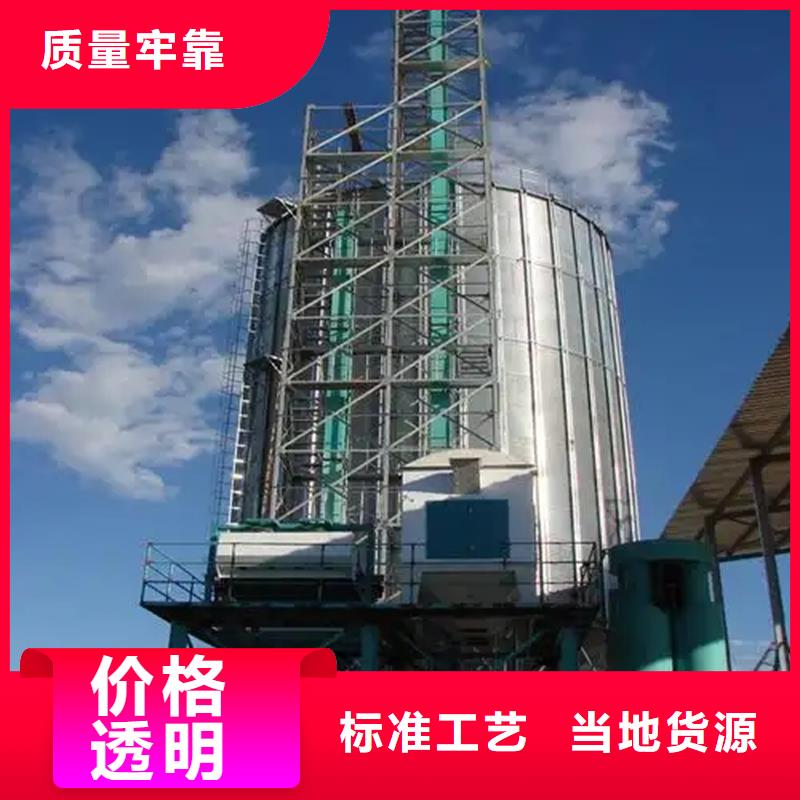 小型鋼板倉儲存倉大型生產基地