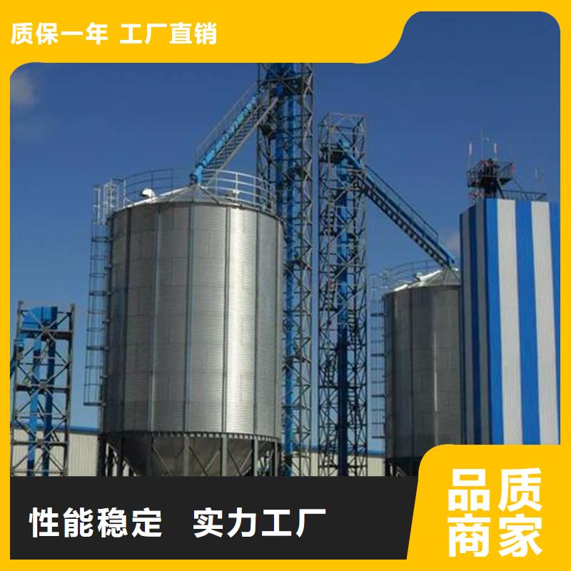 优质的镀锌板钢板仓厂家