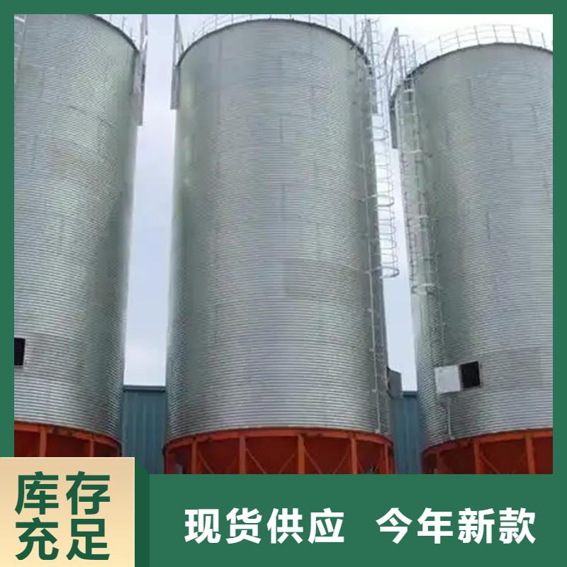 供應小型糧食設備_實力廠家