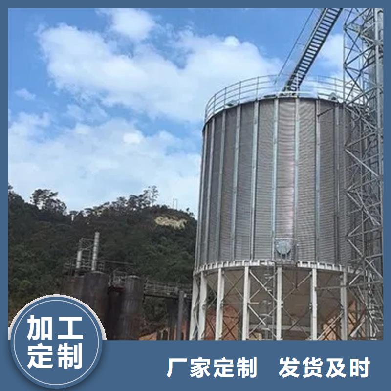 優(yōu)質(zhì)糧食鋼板倉的生產(chǎn)廠家