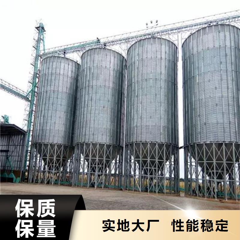 厂家批量供应装配式钢板仓粮仓