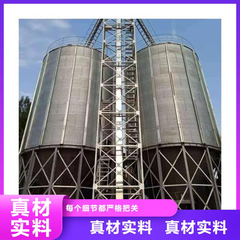 立筒裝配式鋼板倉廠家設備齊全
