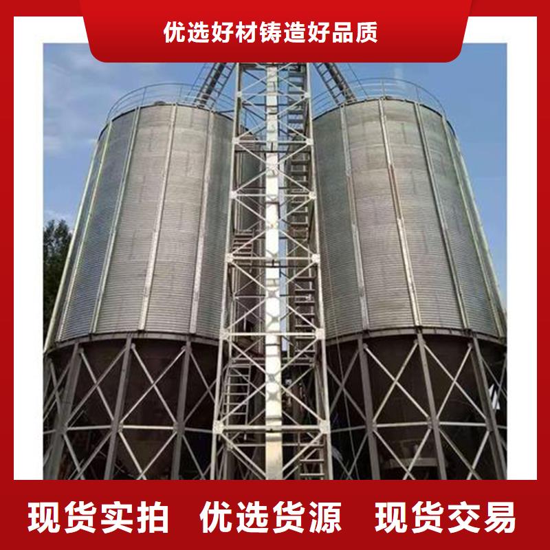 装配式粮食平底仓品牌厂家