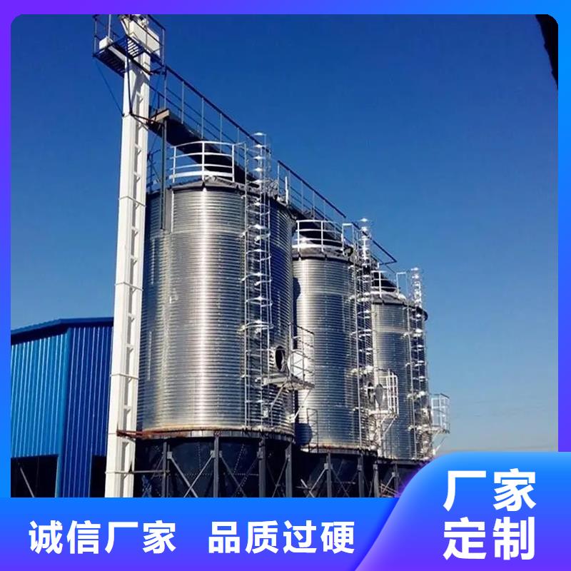 裝配式鋼板倉(cāng)立式實(shí)力雄厚