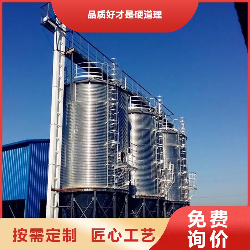 小型鋼板倉儲存倉大型生產基地