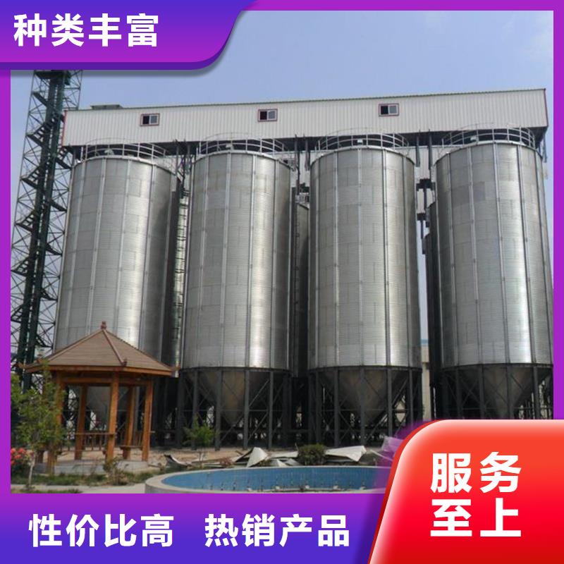 优质的装配式钢板仓-实体厂家可定制