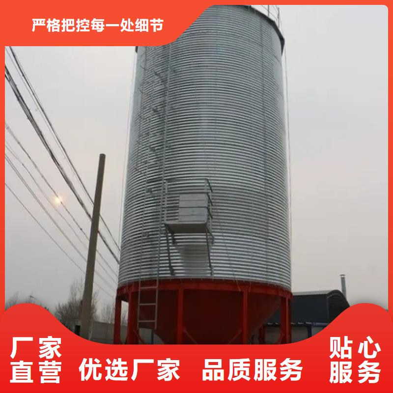 鍍鋅板鋼板倉本地供應商