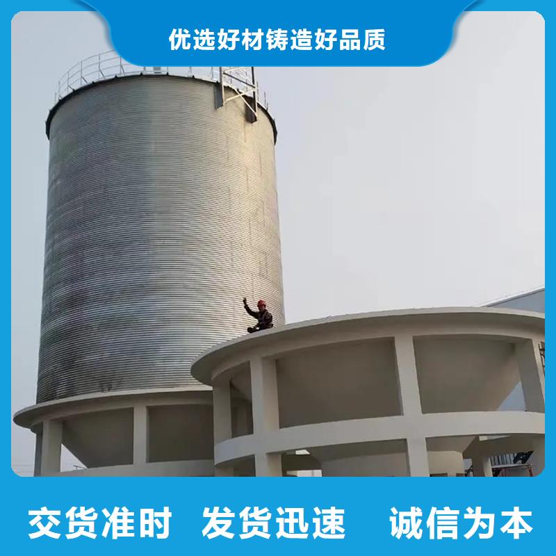 500噸裝配式存儲倉實業廠家