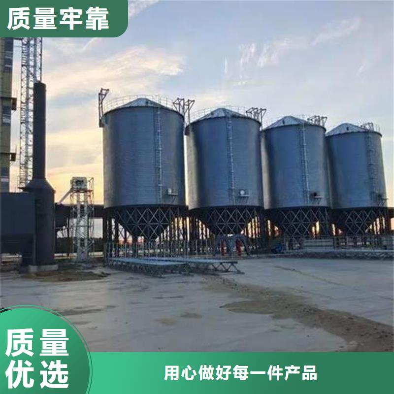 黃豆立筒倉(cāng)廠家直銷-找裕盛鋼板倉(cāng)有限公司