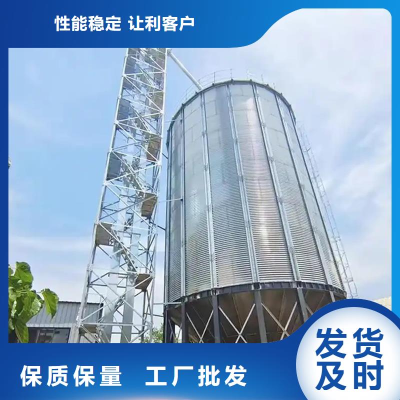 关于粮食立式筒仓的小知识