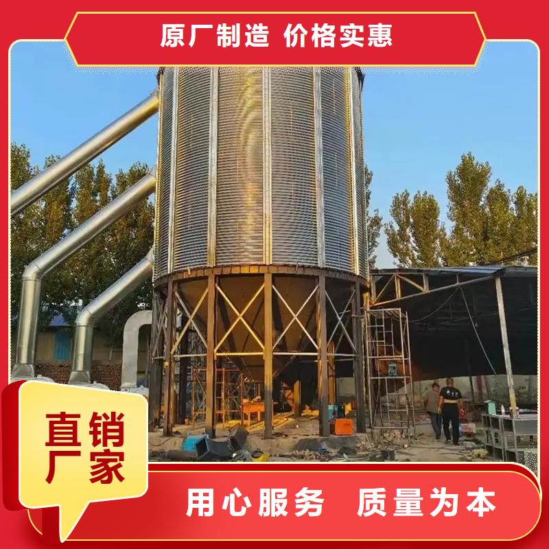 从事镀锌装配式钢板仓销售的厂家