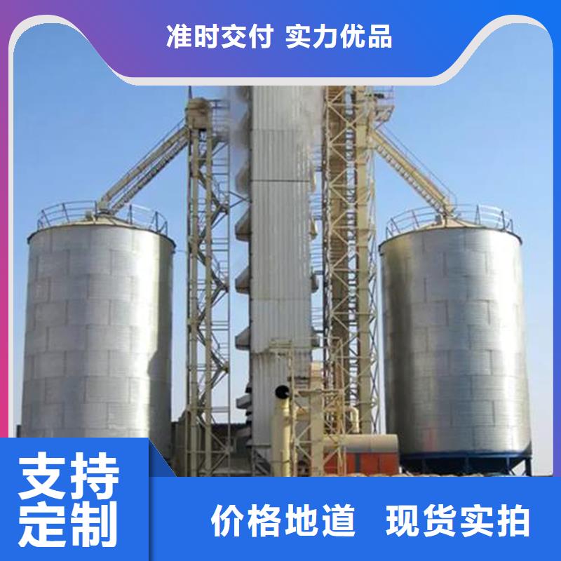立式装配钢板仓实体大厂-放心选购