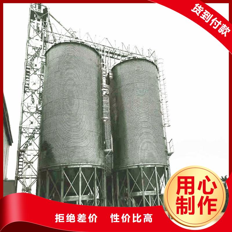 优选：装配式粮食钢板仓实力厂家