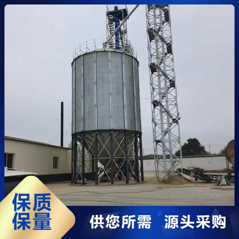 1000吨玉米镀锌粮食钢板仓标准