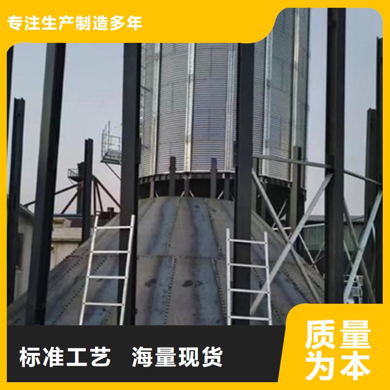大型立式糧食儲存倉合格才出廠