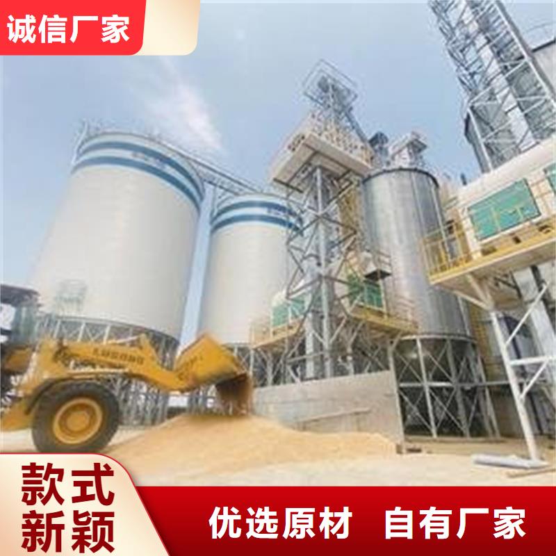 立式装配钢板仓实体大厂-放心选购