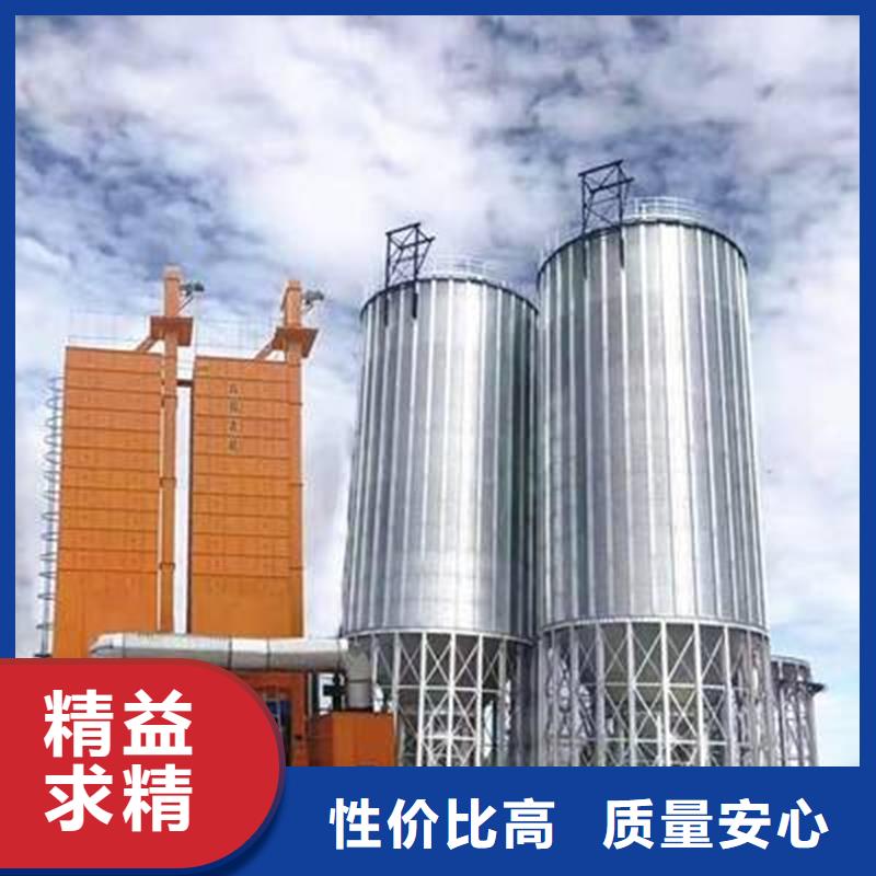 質量好的糧食倉儲設施廠家批發
