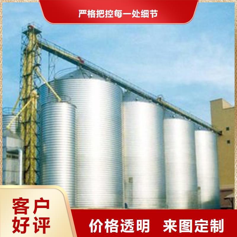 黃豆立筒倉廠家直銷-找裕盛鋼板倉有限公司