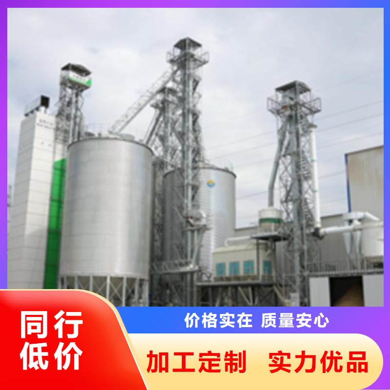 粮食钢板仓行内优选