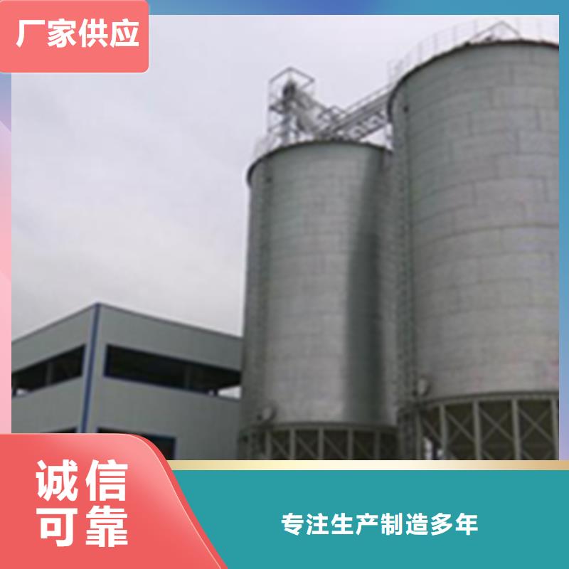 优质的装配式钢板仓-实体厂家可定制