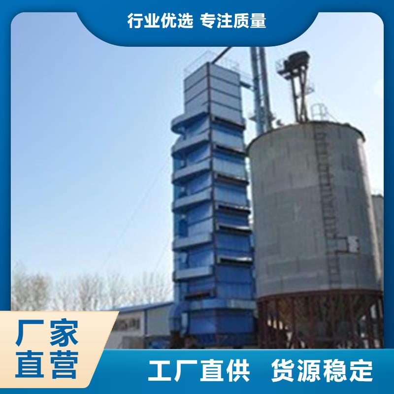 立式裝配式鋼板倉廠家找裕盛鋼板倉有限公司