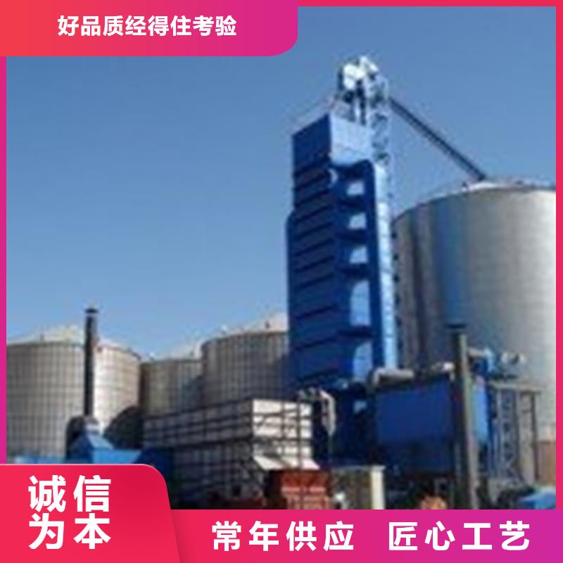 買鍍鋅裝配式鋼板倉-實體廠家可定制