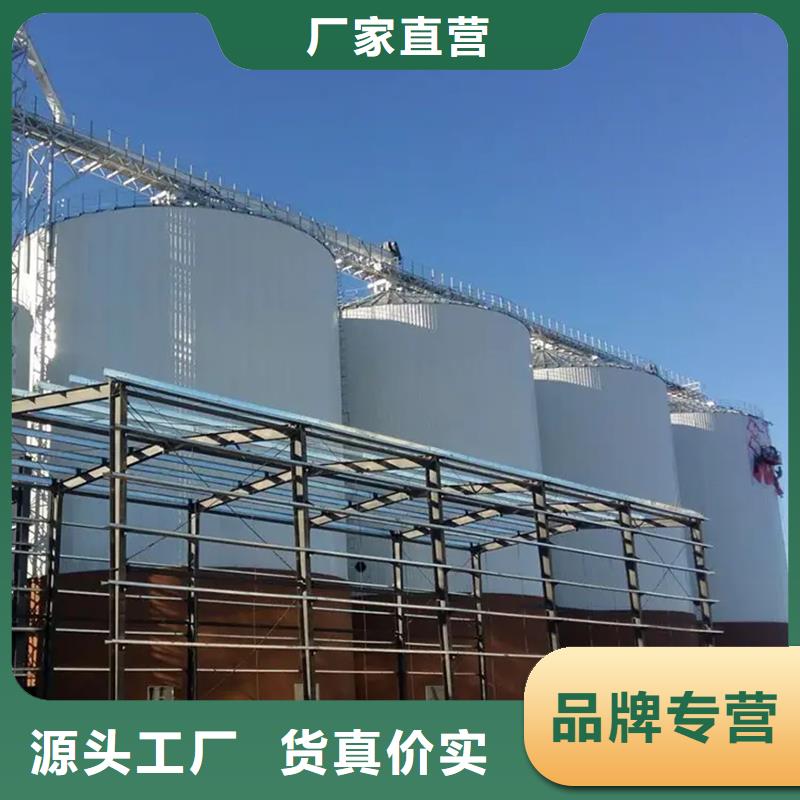 裝配式鋼板倉立式實力雄厚