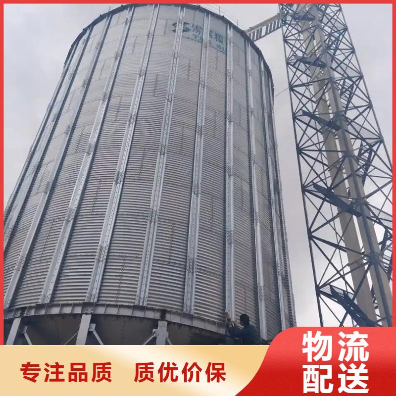 農用裝配式鋼板倉優惠力度大