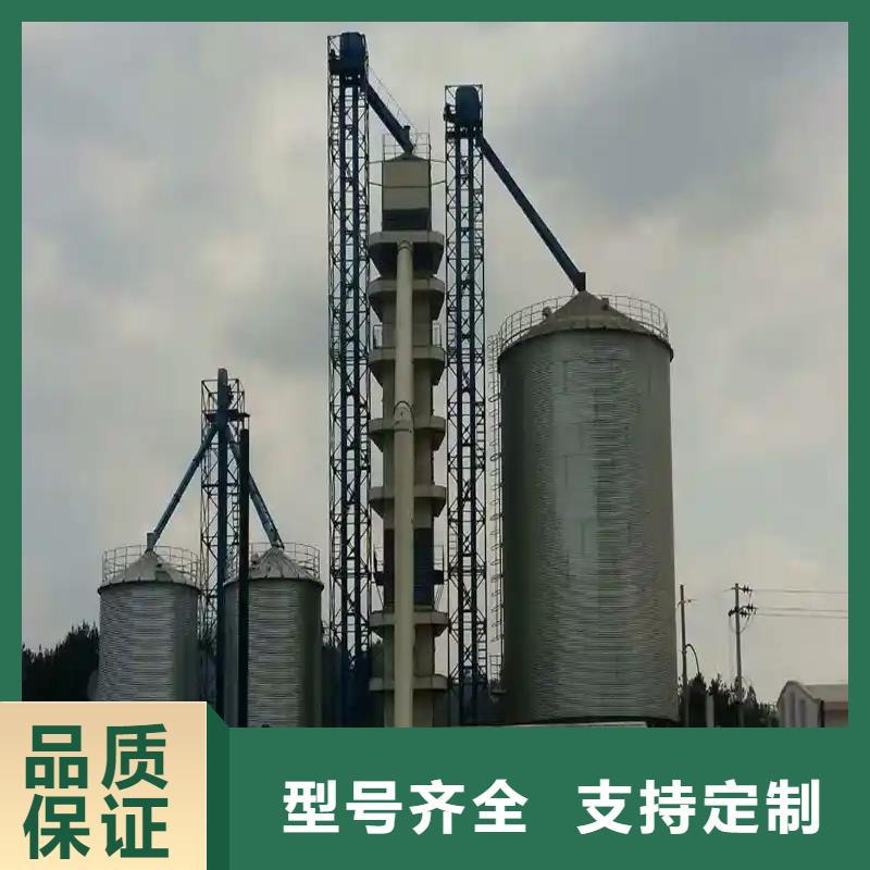 性价比高的粮食仓储设备生产厂家