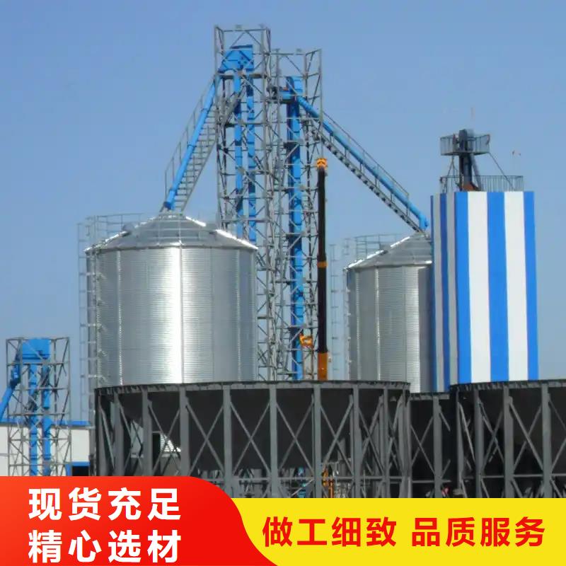装配式粮食平底仓质量稳定