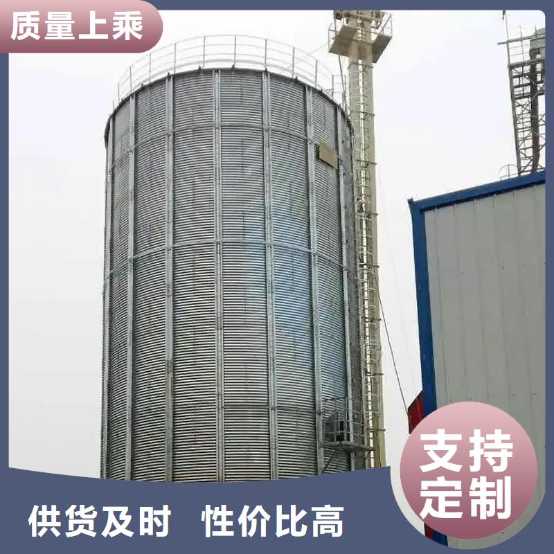200吨玉米仓储筒仓质量稳定
