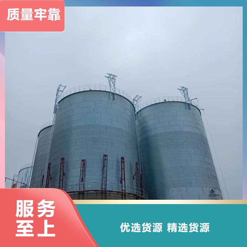 优选：装配式钢板仓企业