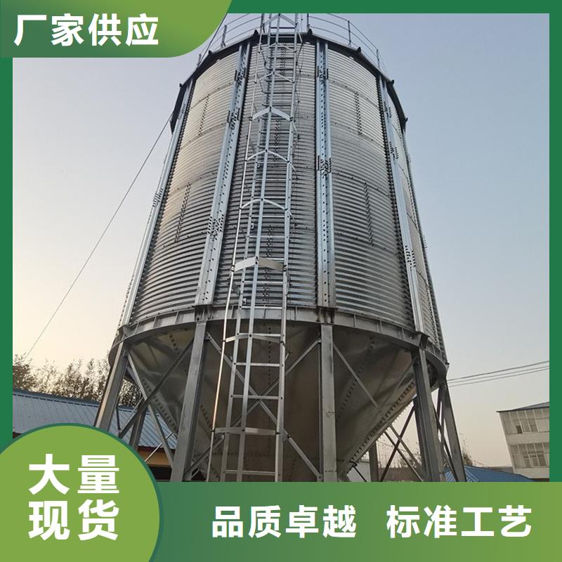 鍍鋅板鋼板倉總部