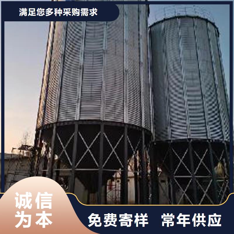 靠谱的装配式锥底镀锌钢板仓生产厂家