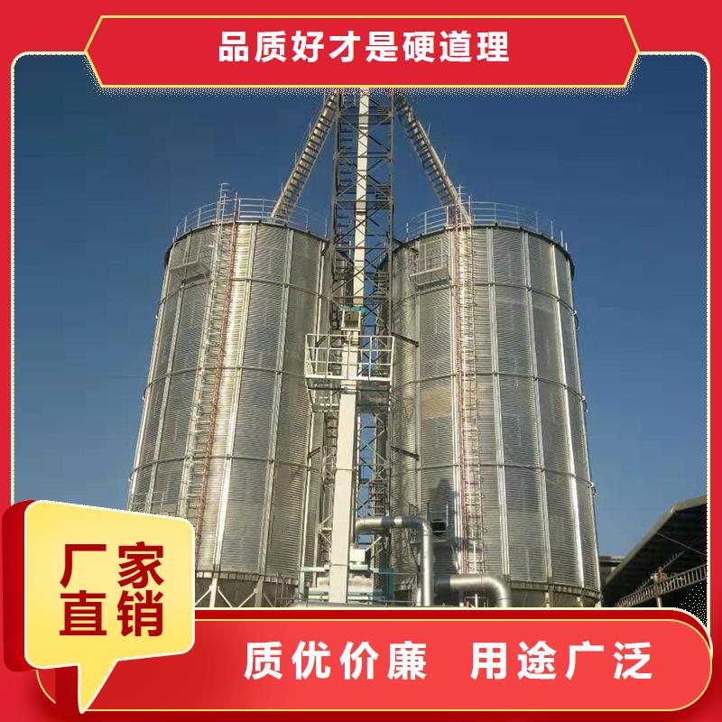 700噸玉米鋼板倉質(zhì)量廣受好評(píng)
