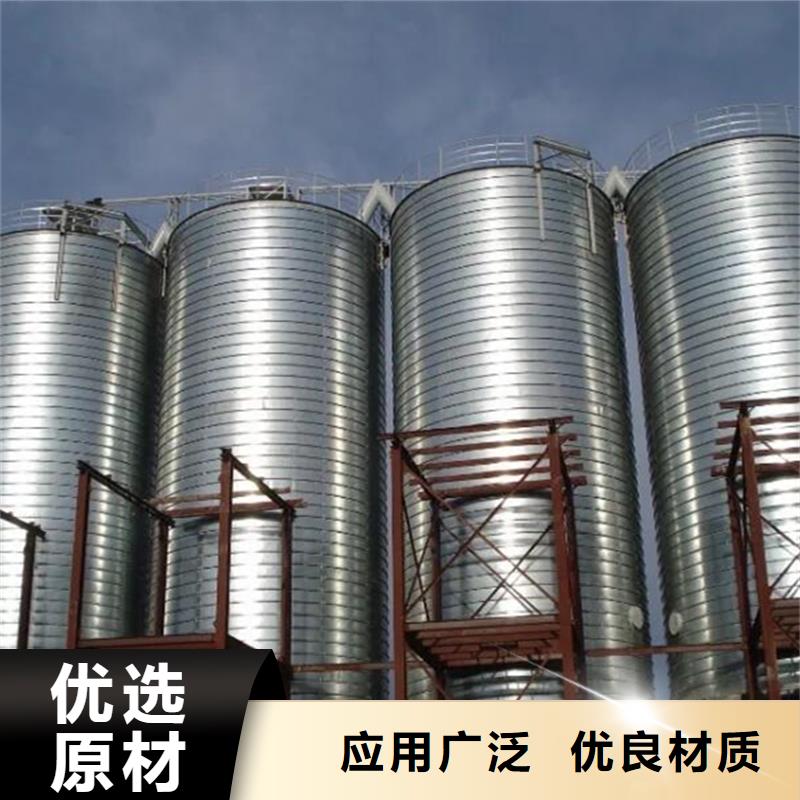 裝配式糧食鋼板倉-可在線咨詢