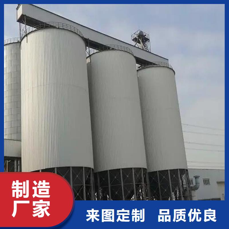優(yōu)質(zhì)糧食鋼板倉的生產(chǎn)廠家