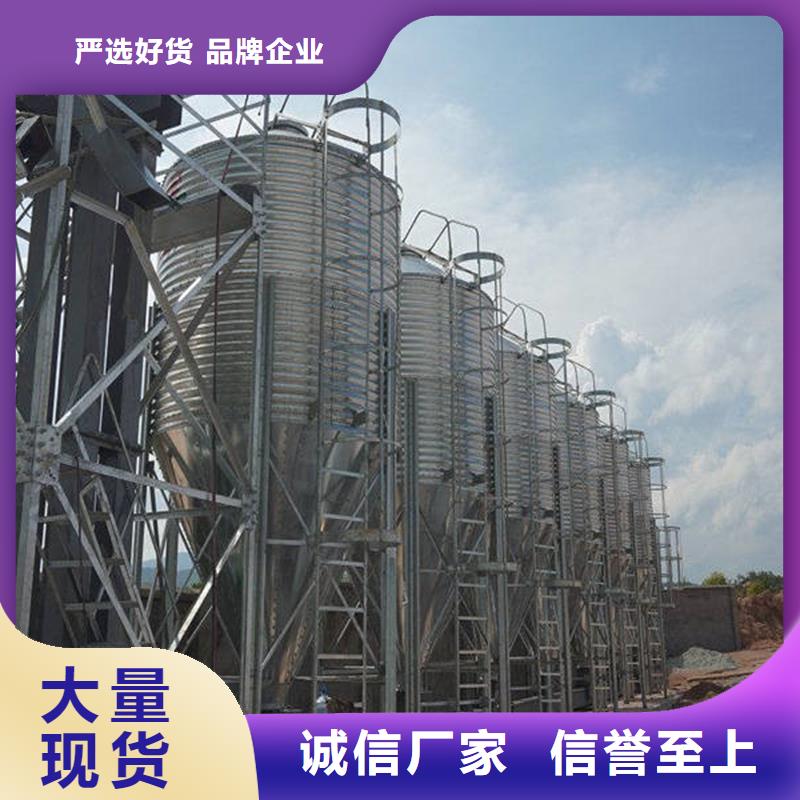 買鍍鋅裝配式鋼板倉-實體廠家可定制