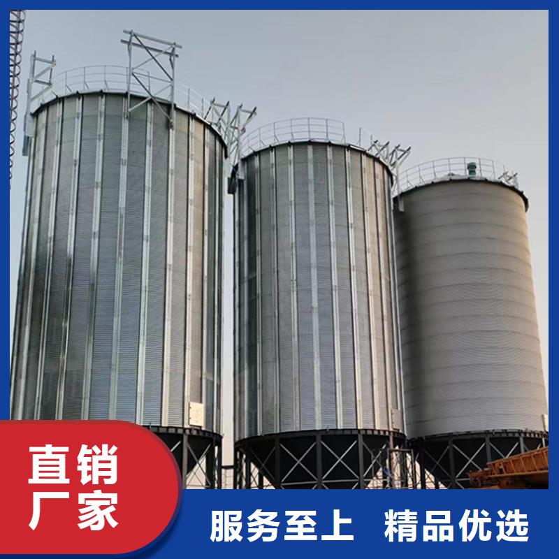 900噸玉米鋼板倉隊伍