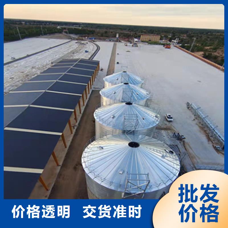 裝配式錐底鍍鋅鋼板倉優良品質