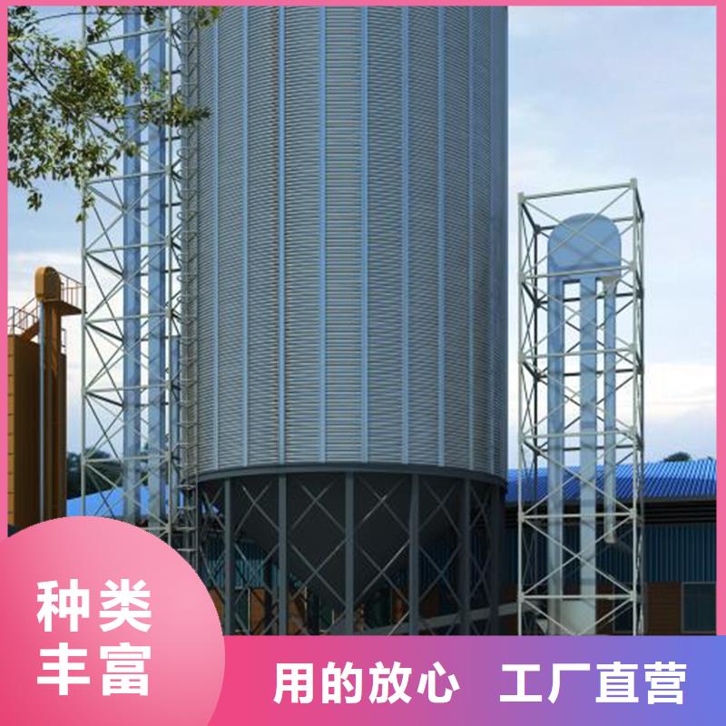 儲糧筒倉廠家直銷