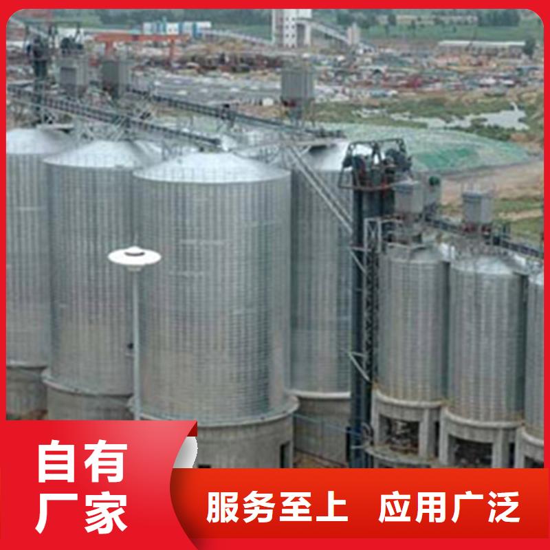全钢锥底钢板仓厂家特惠