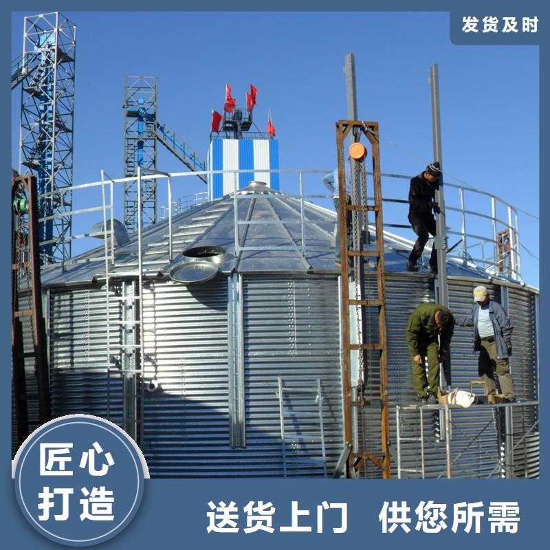 #装配式钢板仓建设#-品牌厂家