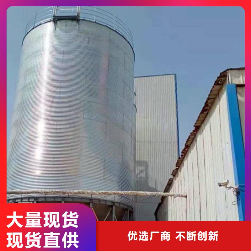 供应镀锌圆筒仓的厂家