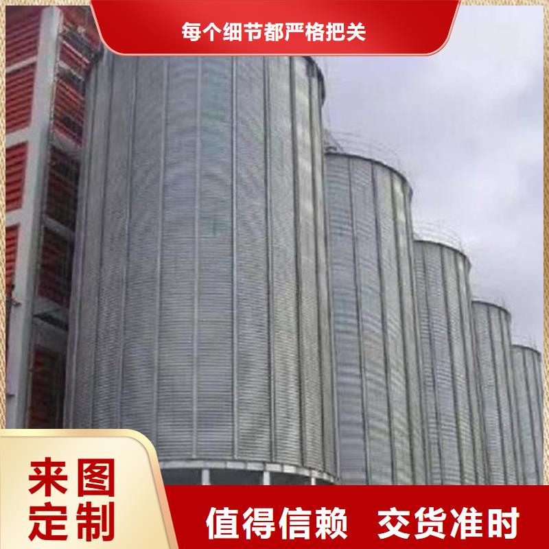鍍鋅板鋼板倉、鍍鋅板鋼板倉廠家直銷-價格合理