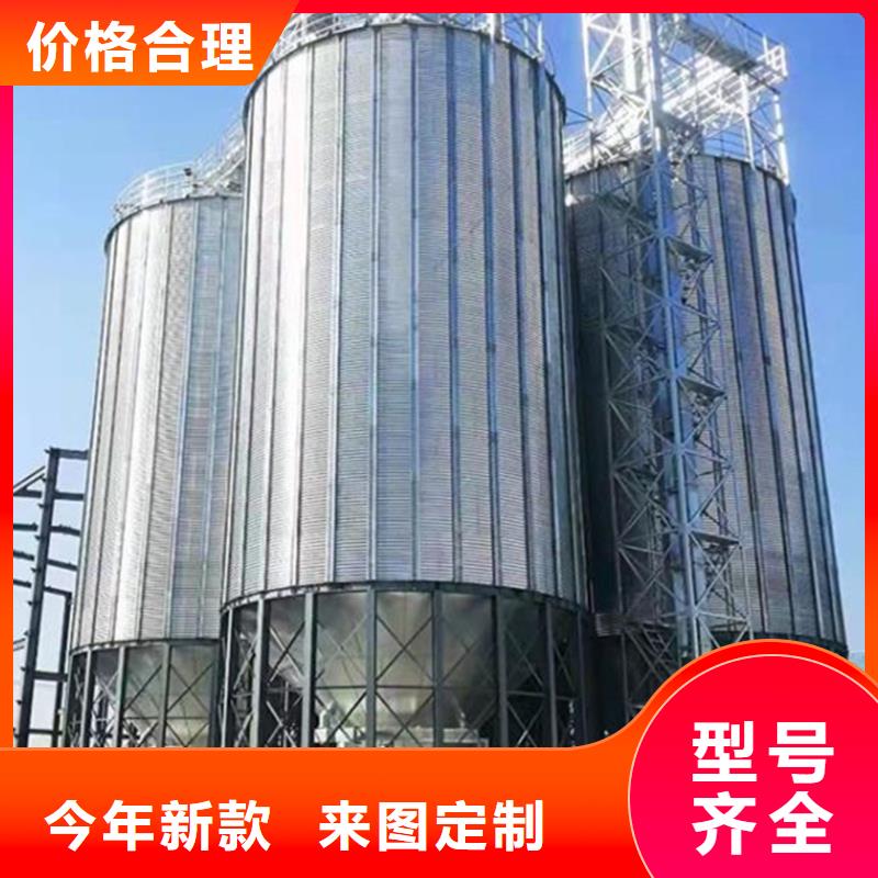 玉米装配式钢板仓厂家报价