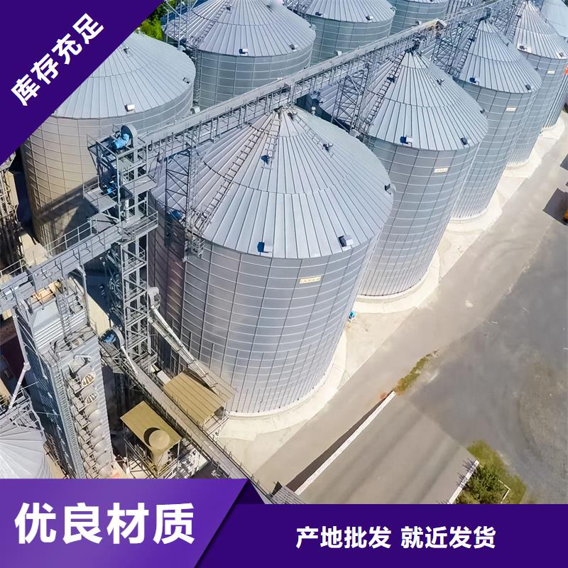 玉米存储钢板仓畅销全国