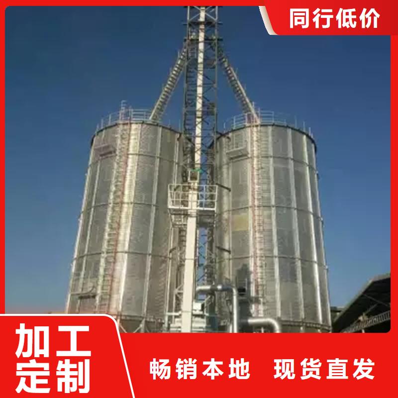 立式裝配式鋼板倉廠家找裕盛鋼板倉有限公司