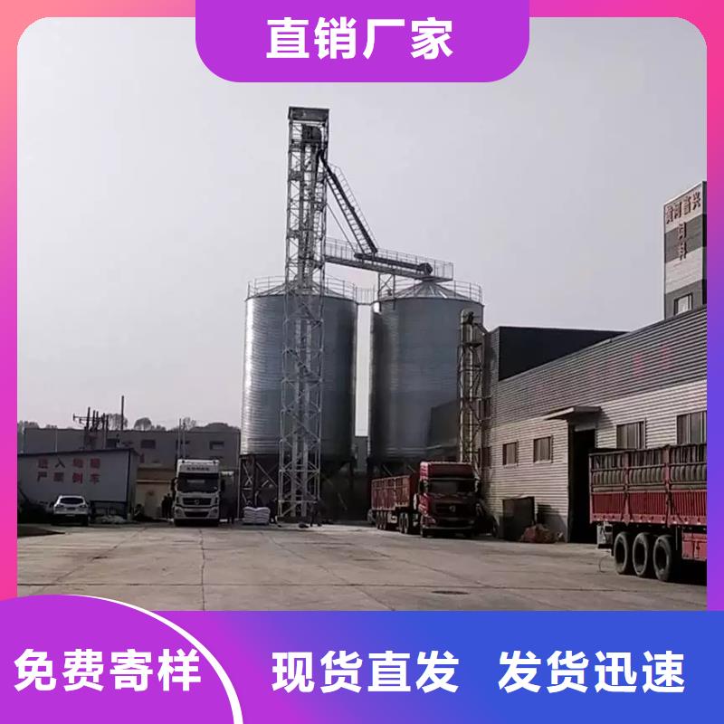 装配式立筒仓厂家_规格齐全