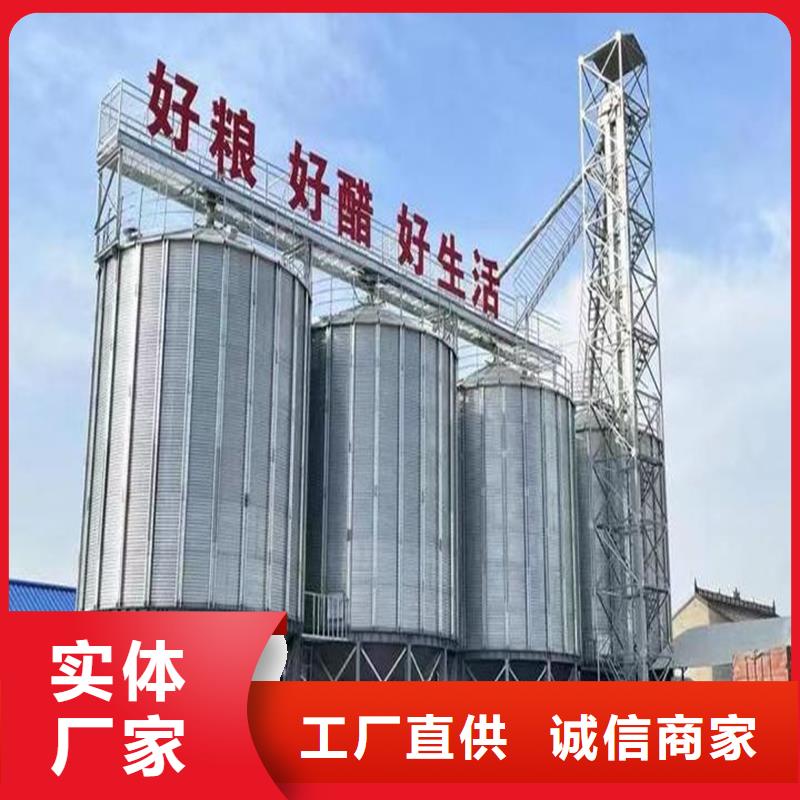 玉米儲存罐可來電定制-質(zhì)量可靠